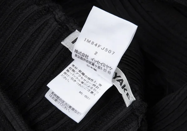 イッセイミヤケISSEY MIYAKE 波プリーツフリンジレイヤードハイネックニット 黒2 K-80784_015