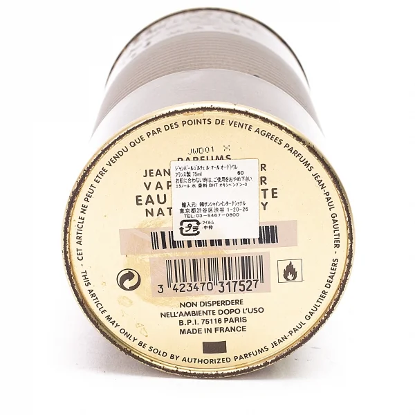 ジャンポールゴルチエ ル・マルJean Paul GAULTIER LE MALE オーデトワレ フレグランス 緑他 K-80810_007