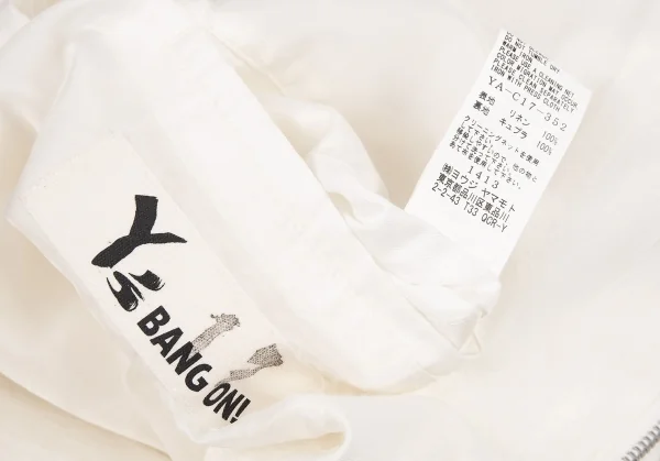 ワイズ バングオン！Y's BANG ON! No.17 リネンキャンバスジップアップステンカラーコート オフM位 K-80925_018