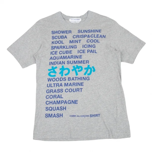 コムデギャルソン シャツCOMME des GARCONS SHIRT さわやかプリントT