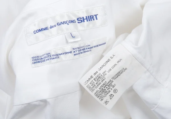 コムデギャルソン シャツCOMME des GARCONS SHIRT ブルゾン袖切替デザインシャツ 白L K-80942_015