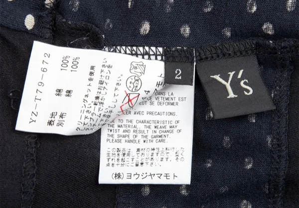 ワイズY's ドットプリントボーダー切替Tシャツ 黒紺白2 K-80999_010