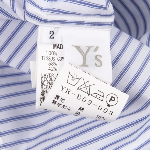 ワイズY's ストライプネック裁ち切りブラウス 白水色2 K-81002_016