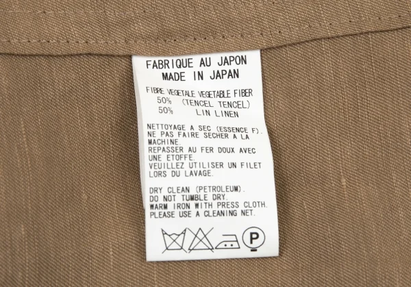 ワイズY's テンセルリネン裁ち切りカラーテーラードジャケット モカ2 K-81013_019