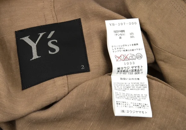 ワイズY's テンセルリネン裁ち切りカラーテーラードジャケット モカ2 K-81013_020
