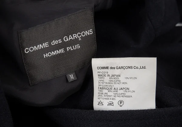 コムデギャルソン オムプリュスCOMME des GARCONS HOMME PLUS メルトンウールダブルブレストハーフコート 紺M K-81026_016
