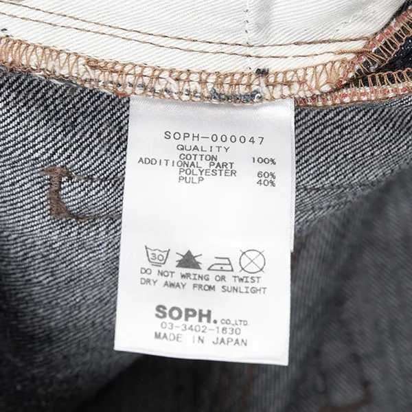 ソフネットSOPHNET シンチバックセルビッジデニムパンツ インディゴ34 K-81295_013