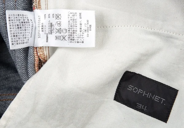 ソフネットSOPHNET シンチバックセルビッジデニムパンツ インディゴ34 K-81295_014
