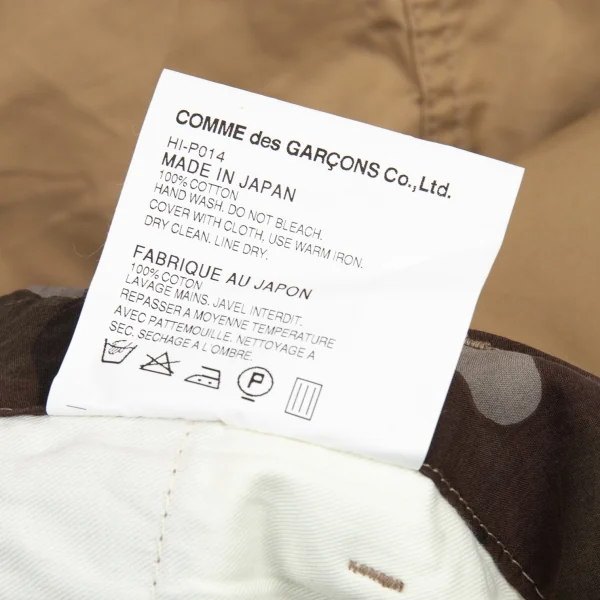 コムデギャルソン オムCOMME des GARCONS HOMME コットンパッカリングチノパンツ ベージュM K-81305_012