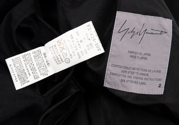 ヨウジヤマモト ファムYohji Yamamoto FEMME モヘアコットンベルクロ留め変形ジャケット 黒2 K-81314_015