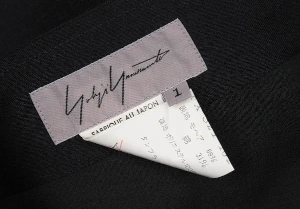 ヨウジヤマモト ファムYohji Yamamoto FEMME モヘアコットンAラインスカート 黒1 K-81315_013