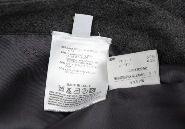 マルタンマルジェラMartin Margiela 4 ウールカシミヤAラインスカート グレー38 K-81338_014