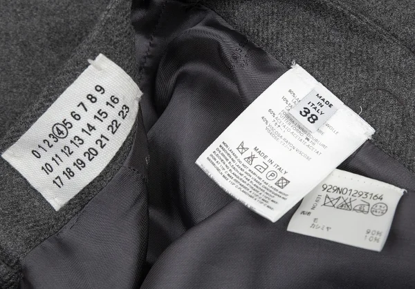 マルタンマルジェラMartin Margiela 4 ウールカシミヤAラインスカート グレー38 K-81338_015