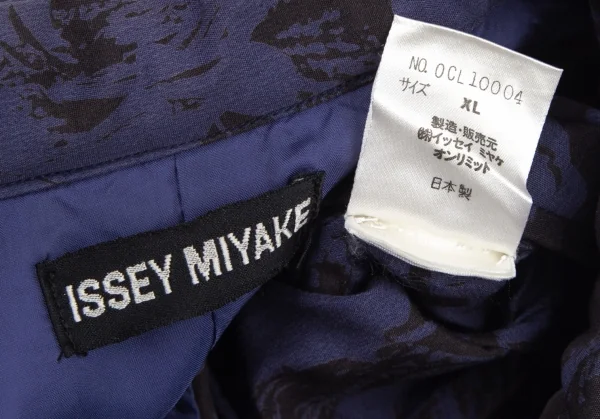 イッセイミヤケ メンISSEY MIYAKE MEN ローズプリントスタンドカラー中綿ベスト 紫黒XL K-81380_017