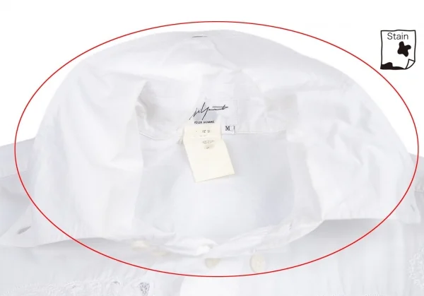 ヨウジヤマモト プールオムYohji Yamamoto POUR HOMMEフロント刺繍ロングシャツ 白M K-81421_004