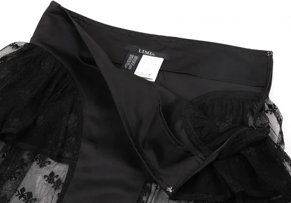 リミフゥLIMI feu チュール切り替えシルクシャイニーカバースカート 黒S K-81433_004