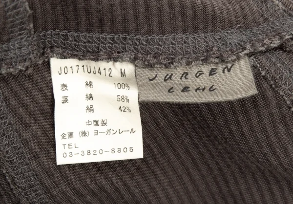 ヨーガンレールJURGEN LEHL ボーダー切り替えデザインジャケット カーキチャコールM K-81473_013