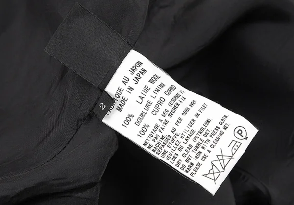 ワイズY's ウールギャバ台形スカート 黒2 K-81684_014