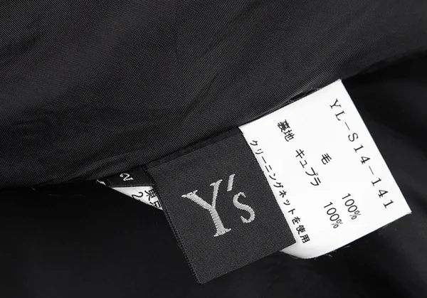 ワイズY's ウールギャバ台形スカート 黒2 K-81684_015