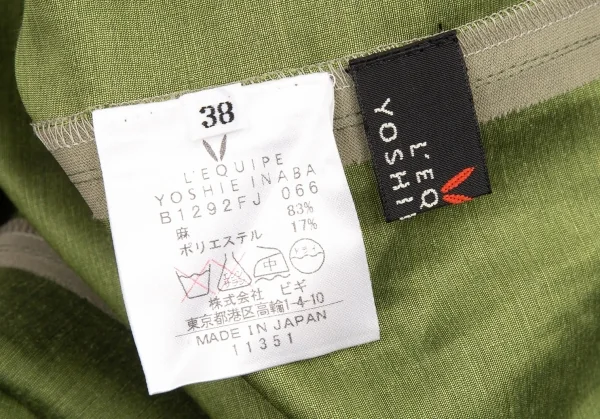 レキップヨシエイナバL'EQUIPE YOSHIE INABA リネンポリ光沢テーラードジャケット 抹茶38 K-81685_014