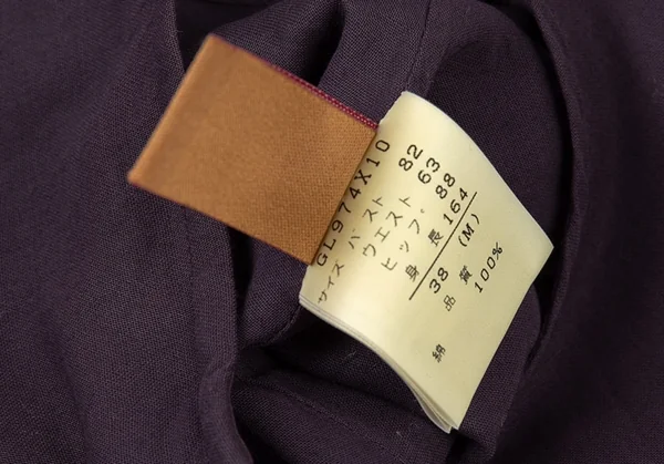 gigli See-through Switched Sleeveless Dress K-81708_017