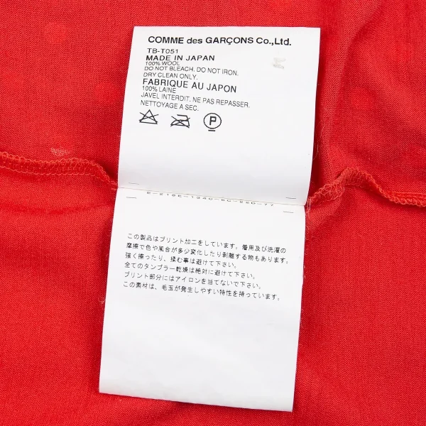 トリココムデギャルソンtricot COMME des GARCONS ウールドット後ろボタン長袖カットソー 赤S位 K-81754_014