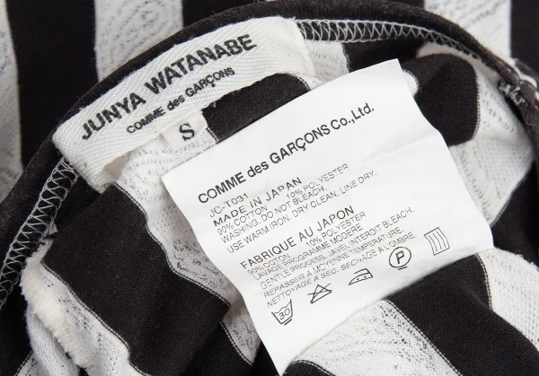 ジュンヤワタナベ コムデギャルソンJUNYA WATANABE COMME des GARCONS ペイズリー織りボーダー切替変形カットソー 白黒S K-81756_013