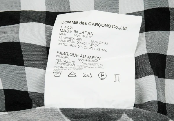 ブラックコムデギャルソンBLACK COMME des GARCONS 異素材チェック切り替えフラワープリント半袖シャツ 黒XS K-81759_014
