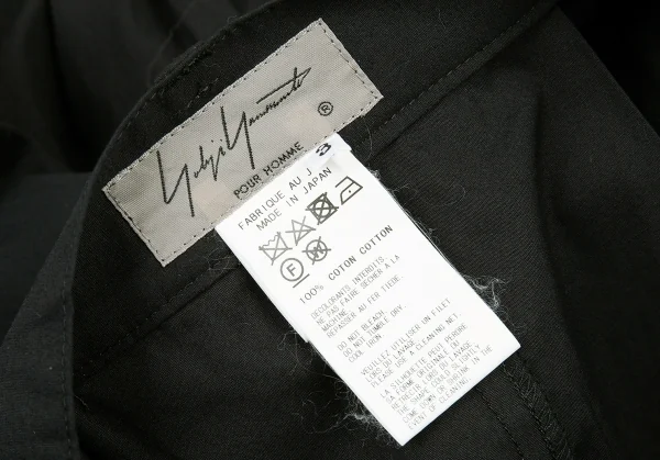 Yohji Yamamoto POUR HOMME Cotton Hakama Pants K-81849_018