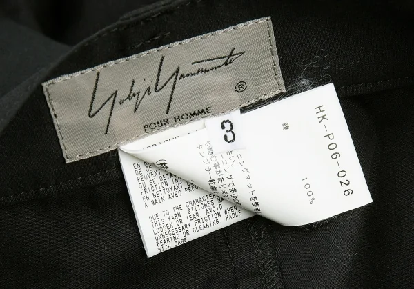 Yohji Yamamoto POUR HOMME Cotton Hakama Pants K-81849_019
