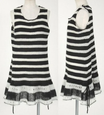 【SALE】ジュンヤワタナベ コムデギャルソンJUNYA WATANABE COMME des GARCONS ボーダーニットチュニック