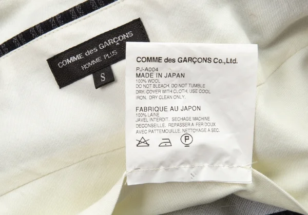 COMME des GARCONS HOMME PLUS Striped Pleats Wrap Skirt K-81873_012