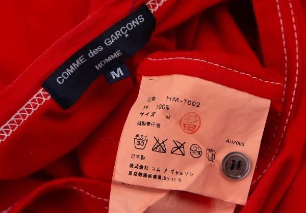 コムデギャルソン オムCOMME des GARCONS HOMME コットン天竺製品染めヘンリーネックTシャツ 赤M K-81915_012