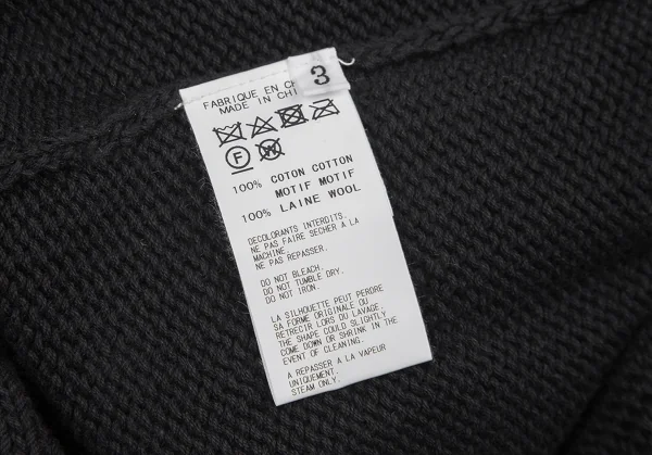 ブラックスキャンダル ヨウジヤマモトBLACK Scandal Yohji Yamamoto スパイダーウェブ刺繍ロングニット 黒3 K-81984_012