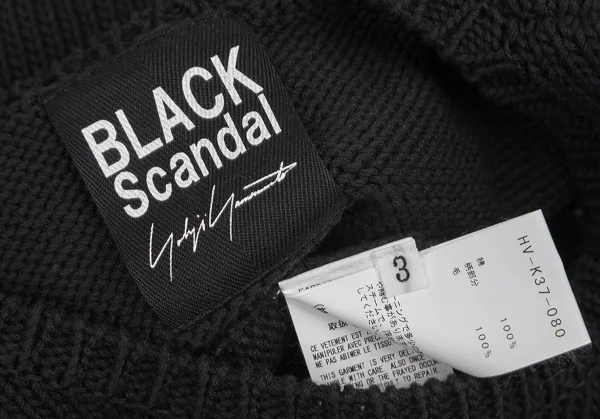 ブラックスキャンダル ヨウジヤマモトBLACK Scandal Yohji Yamamoto スパイダーウェブ刺繍ロングニット 黒3 K-81984_013