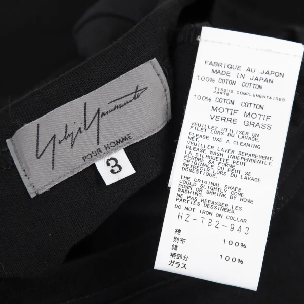 ヨウジヤマモト プールオムYohji Yamamoto POUR HOMME ラインストーンプリントラグランカットソー 黒3 K-81991_013