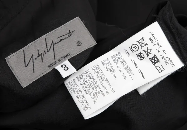 Yohji Yamamoto POUR HOMME Oversize Cupra Shirt K-81999_011