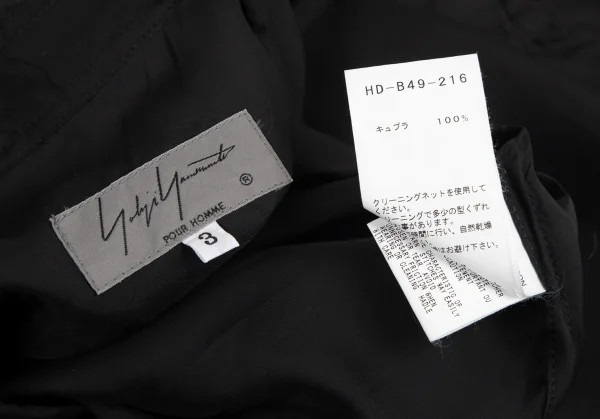 Yohji Yamamoto POUR HOMME Oversize Cupra Shirt K-81999_012