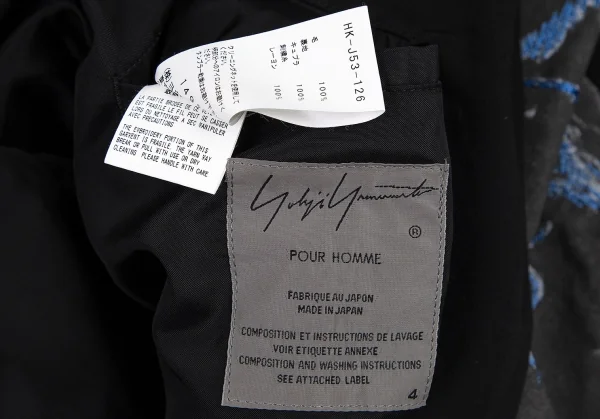 ヨウジヤマモト プールオムYohji Yamamoto POUR HOMME フロントプリント刺繍デザインジャケット 黒4 K-82026_018