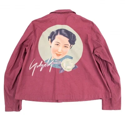 ヨウジヤマモト プールオムYohji Yamamoto POUR HOMME 杖村さえ子 サエコプリントフェイクスウェードスイングトップジャケット