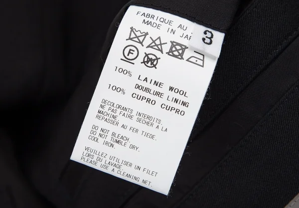 ヨウジヤマモト プールオムYohji Yamamoto POUR HOMME REPLICA 1988S/S 復刻ウールギャバメッシュアイレットロングジャケット 黒3 K-82049_015