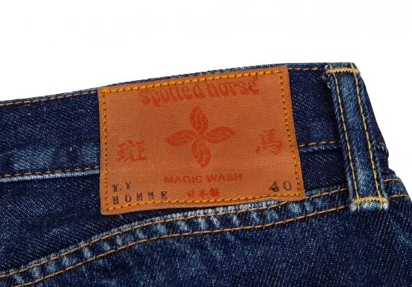 ヨウジヤマモト プールオムYohji Yamamoto POUR HOMME スポテッドホース当て布クラッシュ加工デニムパンツ インディゴ6 K-82061_017