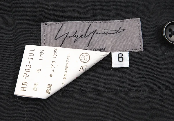 ヨウジヤマモト プールオムYohji Yamamoto POUR HOMME ウールギャバサスペンダーボタンパンツ 黒6 K-82067_015