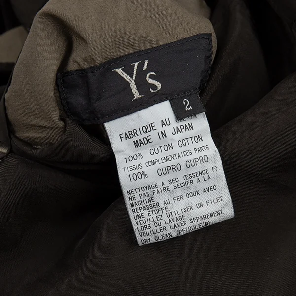 ワイズY's リバーシブルスナップボタンジャケット カーキ2 K-82129_018