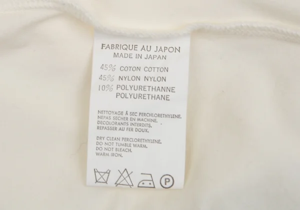 Y's Stretched T Shirt K-82146_010