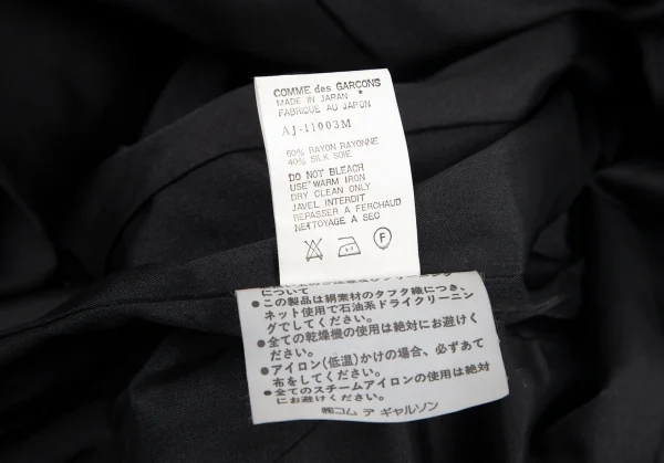 COMME des GARCONS NOIR Bow Design Jacket K-82203_015