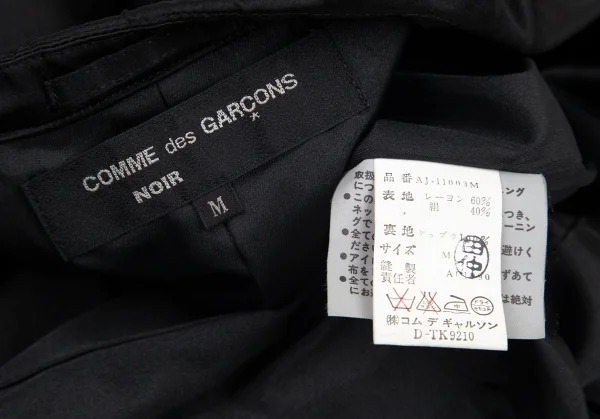 COMME des GARCONS NOIR Bow Design Jacket K-82203_016