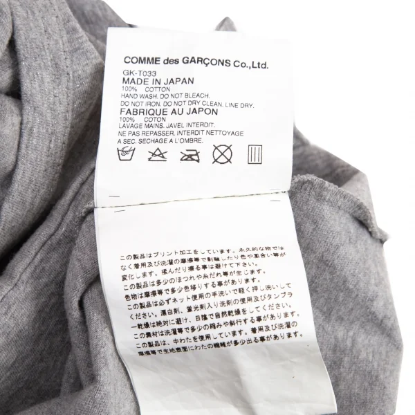 コムデギャルソンCOMME des GARCONS ラメプリント裾中綿切替Tシャツ 杢グレーXS K-82205_012