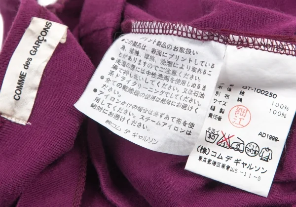 コムデギャルソンCOMME des GARCONS タンクトップ貼り付けデザインTシャツ 紫S位 K-82206_015