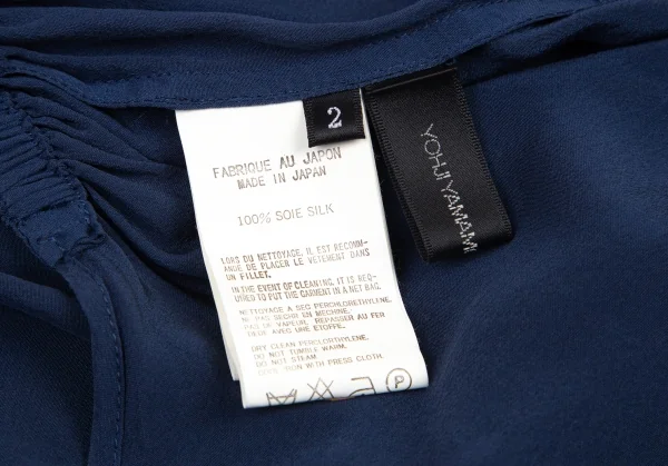 ヨウジヤマモト ノアールYohji Yamamoto NOIR シルク絞り染めボレロ 紺2 K-82215_019